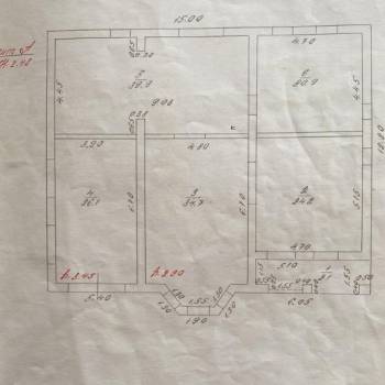 Продается Дом, 350 м²