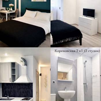 Продается 1-комнатная квартира, 39,7 м²