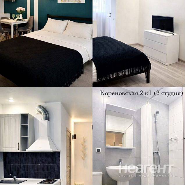 Продажа студии, 2-я Площадка, ул. Кореновская