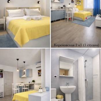 Продается 1-комнатная квартира, 39,7 м²