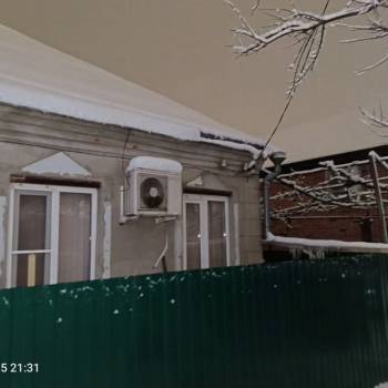 Продается Участок, 1150 м²