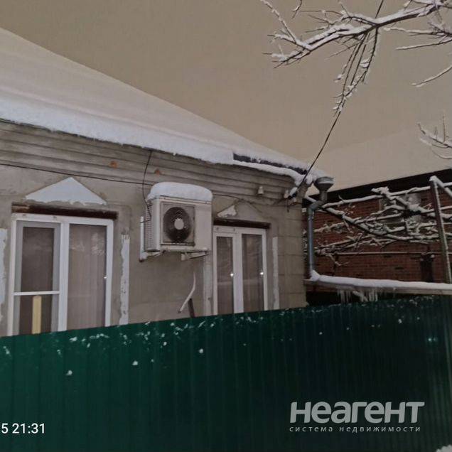 Фотография №3