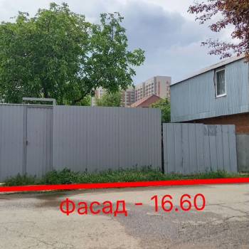Продается Участок, 920 м²