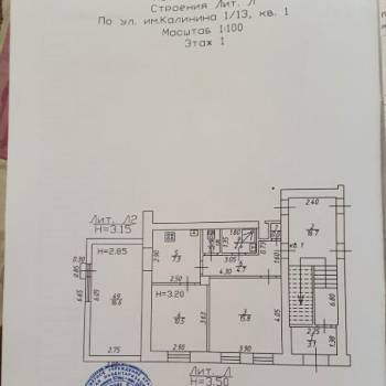 Продается 3-х комнатная квартира, 58,9 м²