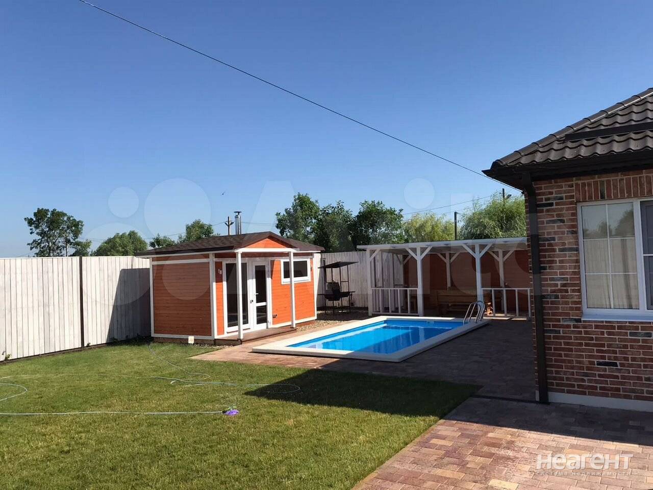 Фотография №2