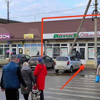 Продается Нежилое помещение, 90 м²