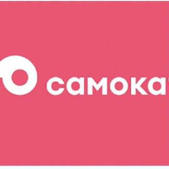 Продается Нежилое помещение, 260 м²