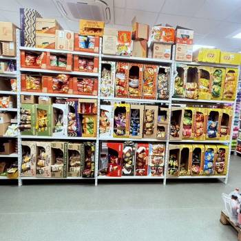 Продается Нежилое помещение, 260 м²