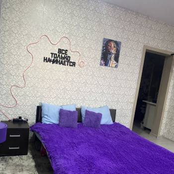 Продается 1-комнатная квартира, 31,1 м²