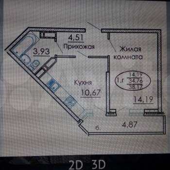 Сдается 1-комнатная квартира, 38,2 м²