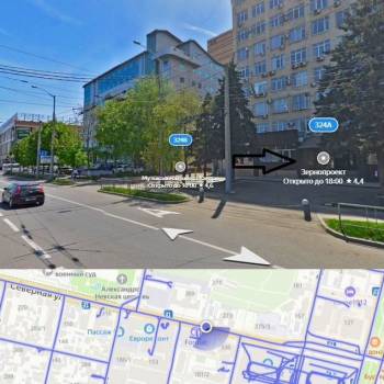 Сдается Офис, 21,1 м²