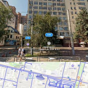 Сдается Офис, 21,1 м²