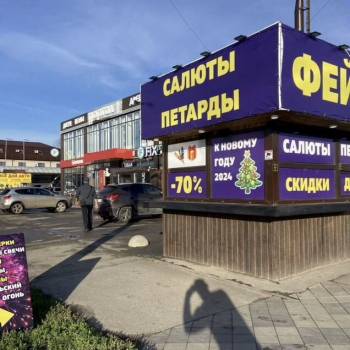 Сдается Нежилое помещение, 15 м²