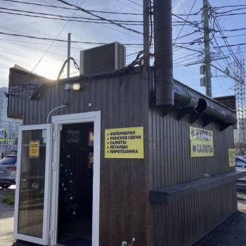 Сдается Нежилое помещение, 15 м²