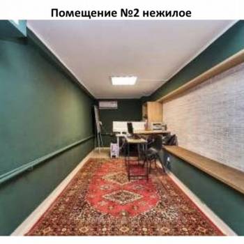 Сдается Нежилое помещение, 33,5 м²