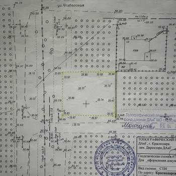 Продается Участок, 500 м²