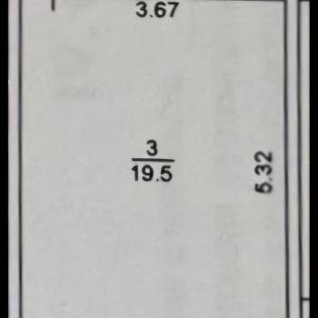 Продается 1-комнатная квартира, 28,5 м²