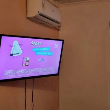 Сдается 1-комнатная квартира, 30,7 м²