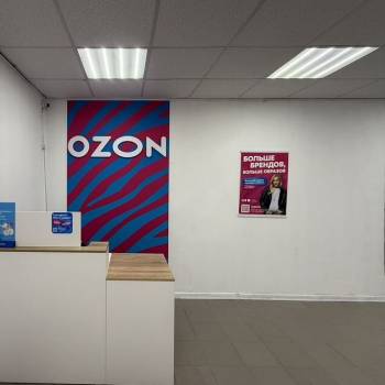 Продается Нежилое помещение, 68,4 м²