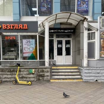 Сдается Офис, 27 м²