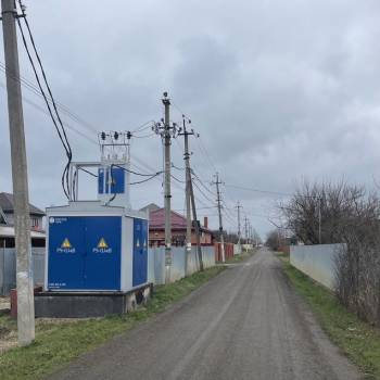 Продается Участок, 600 м²