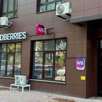 Продается Нежилое помещение, 47 м²