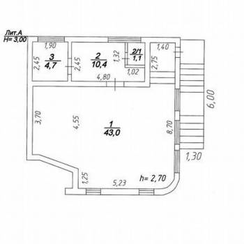 Сдается Торговое помещение, 60 м²
