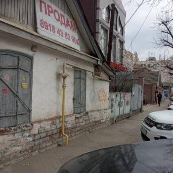 Продается Участок, 500 м²