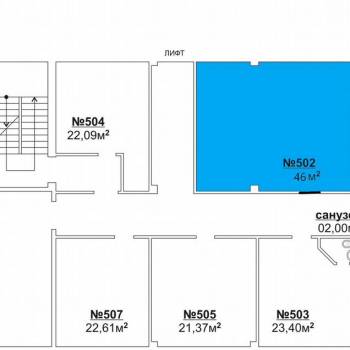 Сдается Офис, 50 м²