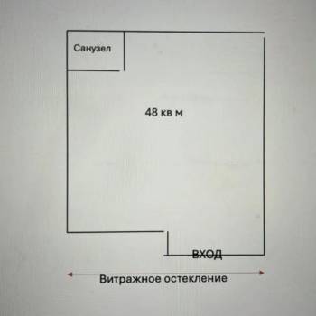 Сдается Нежилое помещение, 48 м²