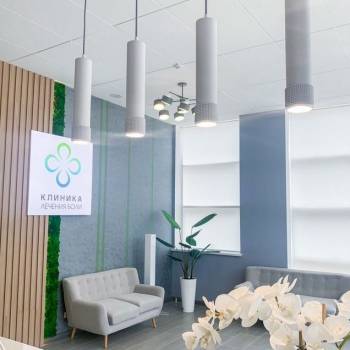 Сдается Нежилое помещение, 330 м²