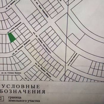 Продается Участок, 960 м²
