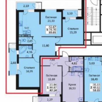 Продается 3-х комнатная квартира, 76,8 м²