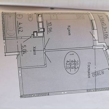 Продается 1-комнатная квартира, 42,4 м²