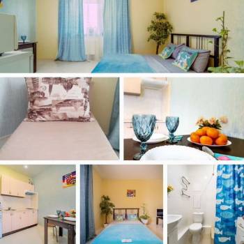 Сдается 1-комнатная квартира, 24 м²