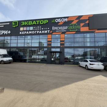 Сдается Нежилое помещение, 600 м²