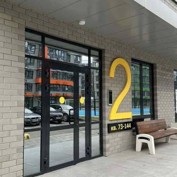 Продается 1-комнатная квартира, 23,2 м²