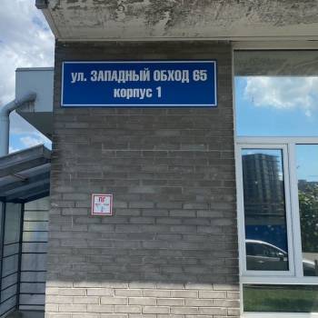 Продается 1-комнатная квартира, 32,8 м²