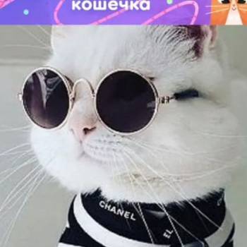 Продается Участок, 400 м²