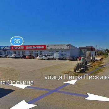 Продается Участок, 600 м²