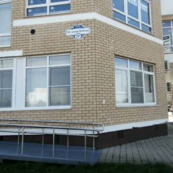 Продается 1-комнатная квартира, 45 м²