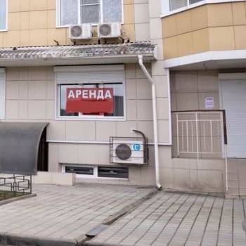 Сдается Офис, 90,6 м²