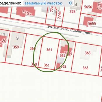 Продается Участок, 750 м²