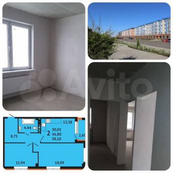 Продается 2-х комнатная квартира, 56,2 м²