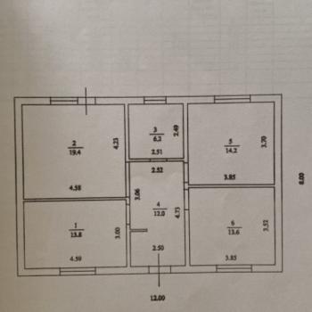 Продается Дом, 80 м²
