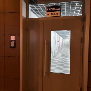 Продается 1-комнатная квартира, 42 м²