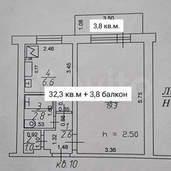 Продается 1-комнатная квартира, 36 м²