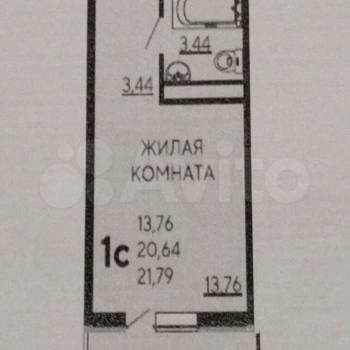 Продается 1-комнатная квартира, 21,8 м²