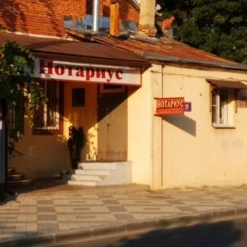 Продается Многокомнатная квартира, 90 м²