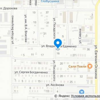 Продается Участок, 1200 м²